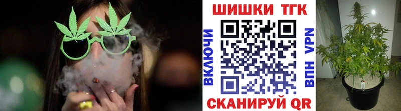 Где продают наркотики Дятьково Альфа ПВП  Меф мяу мяу  ГАШ  КОКАИН 