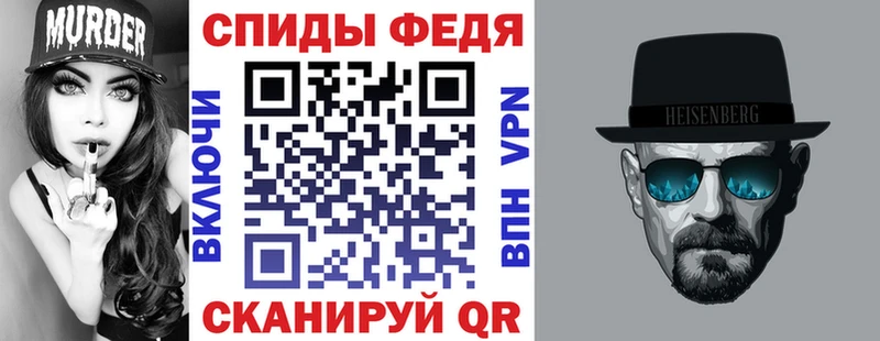 АМФЕТАМИН 98%  Дятьково 