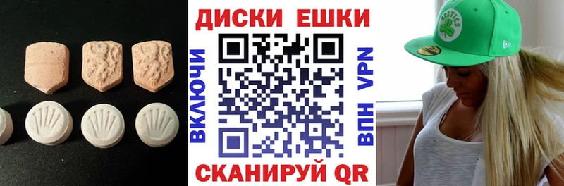 ЭКСТАЗИ Cube  Дятьково 