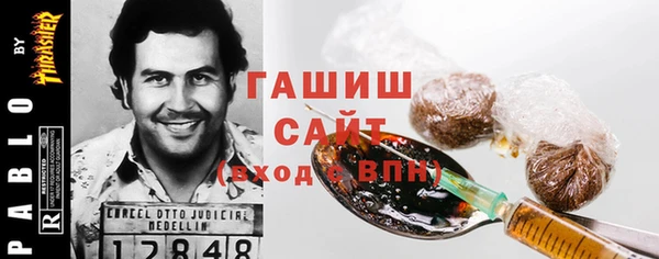 MESCALINE Гусь-Хрустальный