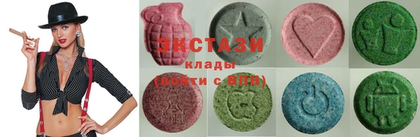 MESCALINE Гусь-Хрустальный