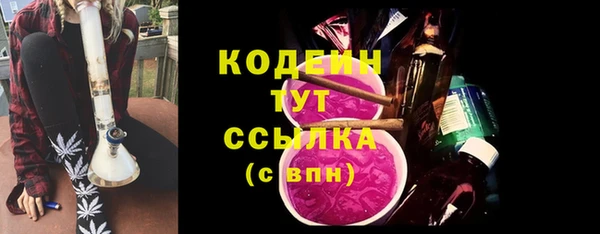 spice Дмитровск