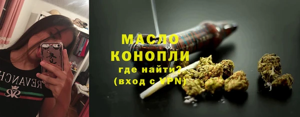 spice Дмитровск