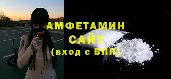 spice Дмитровск