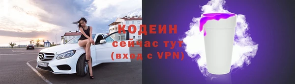 МДПВ Дмитров