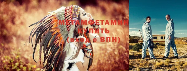 винт Артём