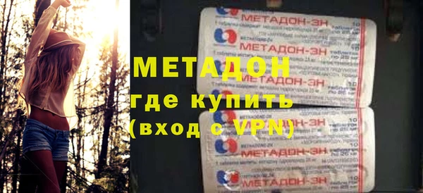 MESCALINE Гусь-Хрустальный