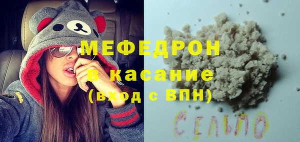 PSILOCYBIN Волоколамск