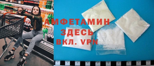 МДПВ Дмитров