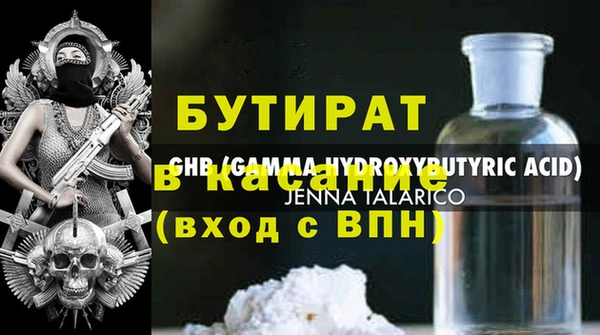 МДПВ Дмитров