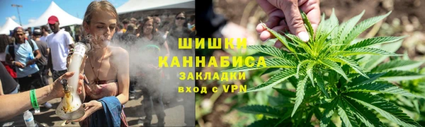 mdpv Ачинск