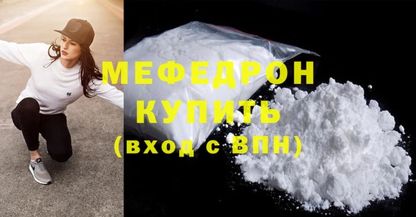 МДПВ Дмитров