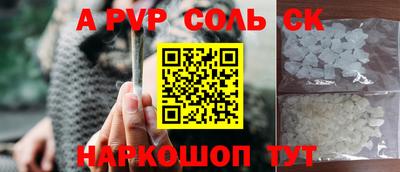 ПСИЛОЦИБИНОВЫЕ ГРИБЫ Гусь-Хрустальный