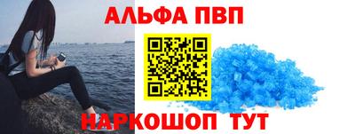 крисы Гусиноозёрск
