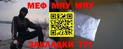 ПСИЛОЦИБИНОВЫЕ ГРИБЫ Гусь-Хрустальный