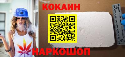 меф VHQ Гусев
