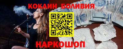 меф VHQ Гусев