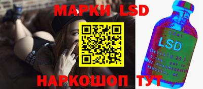 ПСИЛОЦИБИНОВЫЕ ГРИБЫ Гусь-Хрустальный