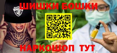 меф VHQ Гусев