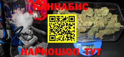 меф VHQ Гусев