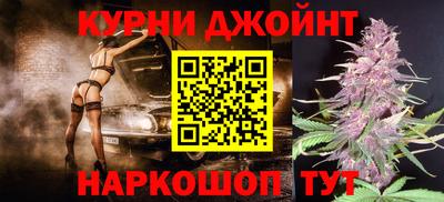 ПСИЛОЦИБИНОВЫЕ ГРИБЫ Гусь-Хрустальный