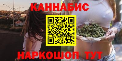 меф VHQ Гусев