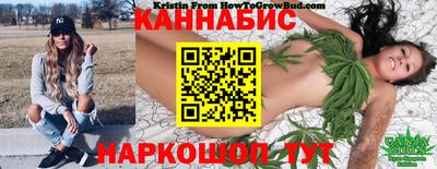 ПСИЛОЦИБИНОВЫЕ ГРИБЫ Гусь-Хрустальный