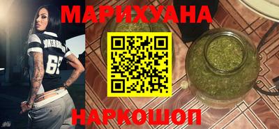 крисы Гусиноозёрск