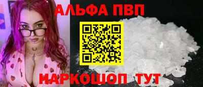 ПСИЛОЦИБИНОВЫЕ ГРИБЫ Гусь-Хрустальный