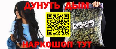 ПСИЛОЦИБИНОВЫЕ ГРИБЫ Гусь-Хрустальный