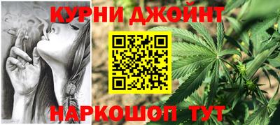 меф VHQ Гусев