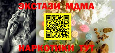 apvp Азнакаево