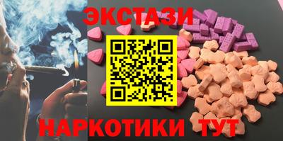 меф VHQ Гусев