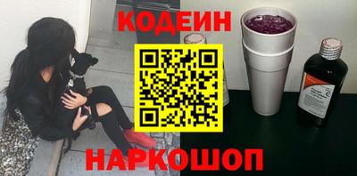 меф VHQ Гусев
