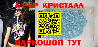 ПСИЛОЦИБИНОВЫЕ ГРИБЫ Гусь-Хрустальный