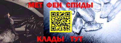 ПСИЛОЦИБИНОВЫЕ ГРИБЫ Гусь-Хрустальный