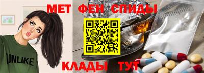 крисы Гусиноозёрск