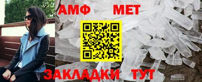крисы Гусиноозёрск