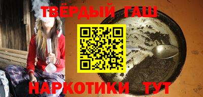 меф VHQ Гусев