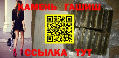 ПСИЛОЦИБИНОВЫЕ ГРИБЫ Гусь-Хрустальный