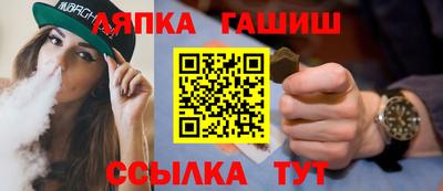 ПСИЛОЦИБИНОВЫЕ ГРИБЫ Гусь-Хрустальный