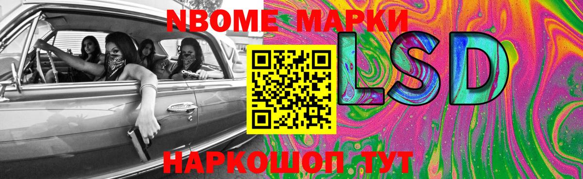 LSD-25 экстази ecstasy  Вход с VPN  Дятьково  LSD-25 экстази ecstasy 