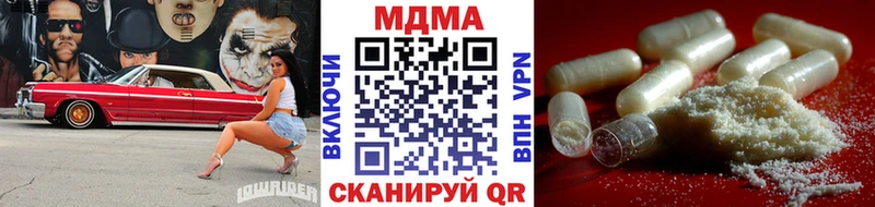 mega ссылка площадка Telegram MDMA VHQ Дятьково