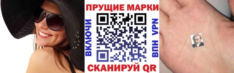 blacksprut ONION  Дятьково  Марки N-bome 1500мкг 